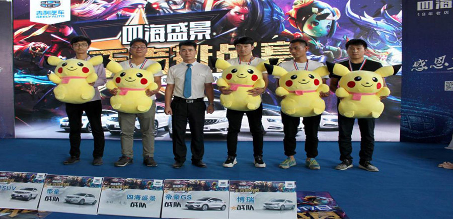 6月17日王者荣耀 王者对决争霸赛完美收官