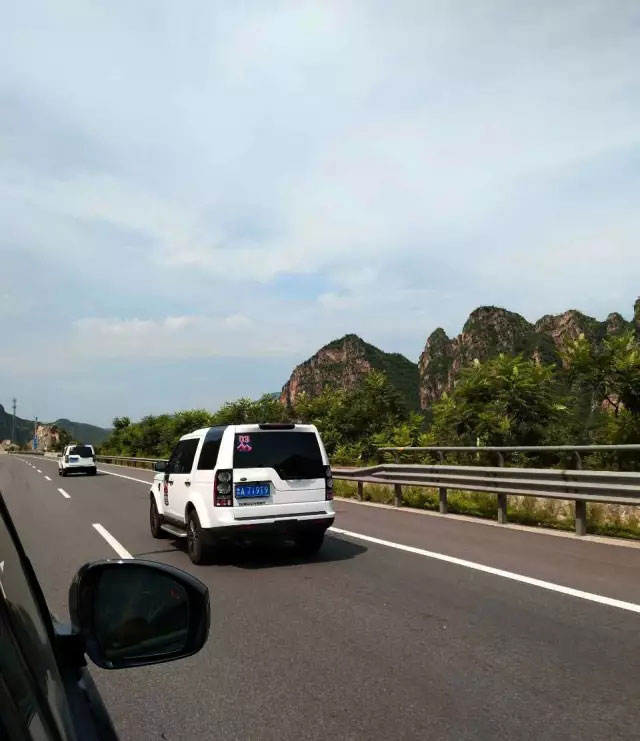 “发现无止境”自驾游圆满结束