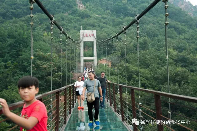 “发现无止境”自驾游圆满结束