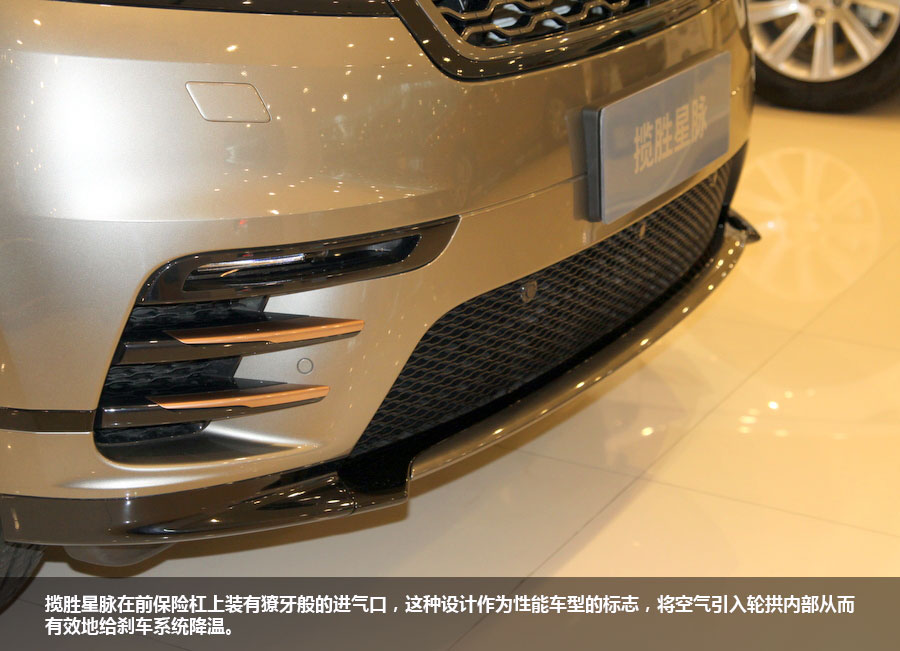 重“星”定义Land Rover 实拍全新路虎揽胜星脉