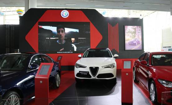 2017年芒果国际汽车博览会盛大开幕