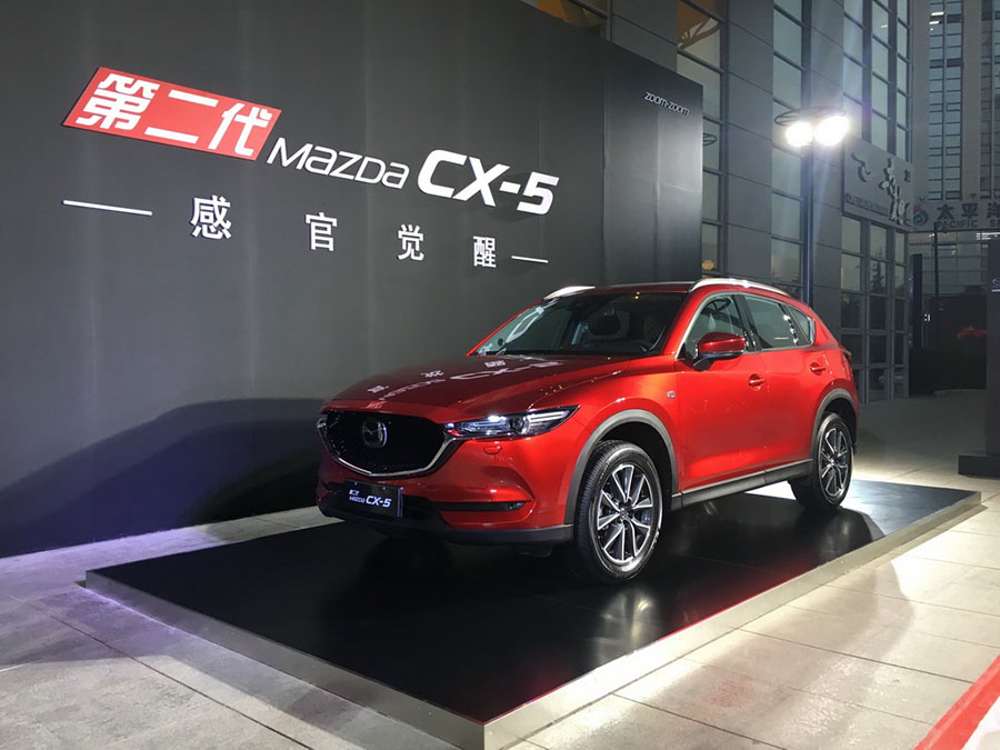 “魂动SUV”来袭 实拍第二代长安马自达CX-5