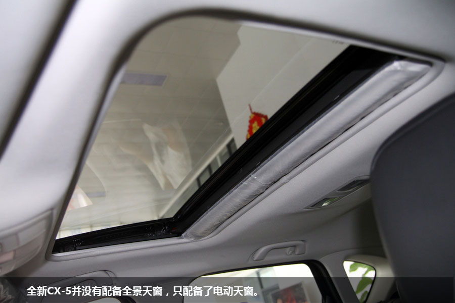 “魂动SUV”来袭 实拍第二代长安马自达CX-5