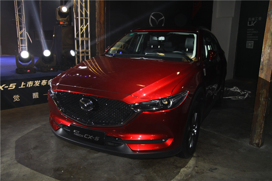 长安马自达第二代Mazda CX-5觉醒上市