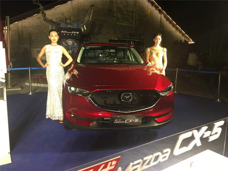 长安马自达第二代Mazda CX-5觉醒上市