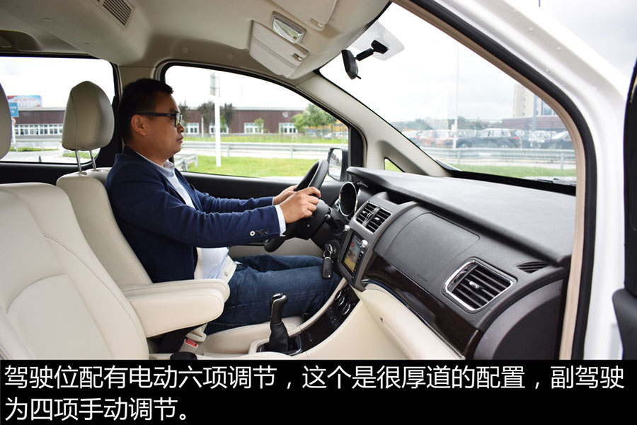 具有爆款的潜质 野马斯派卡新车图解