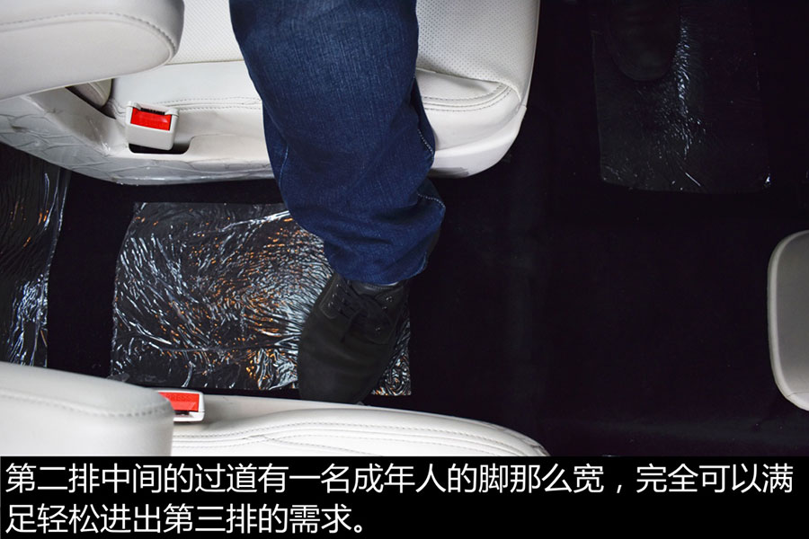 具有爆款的潜质 野马斯派卡新车图解