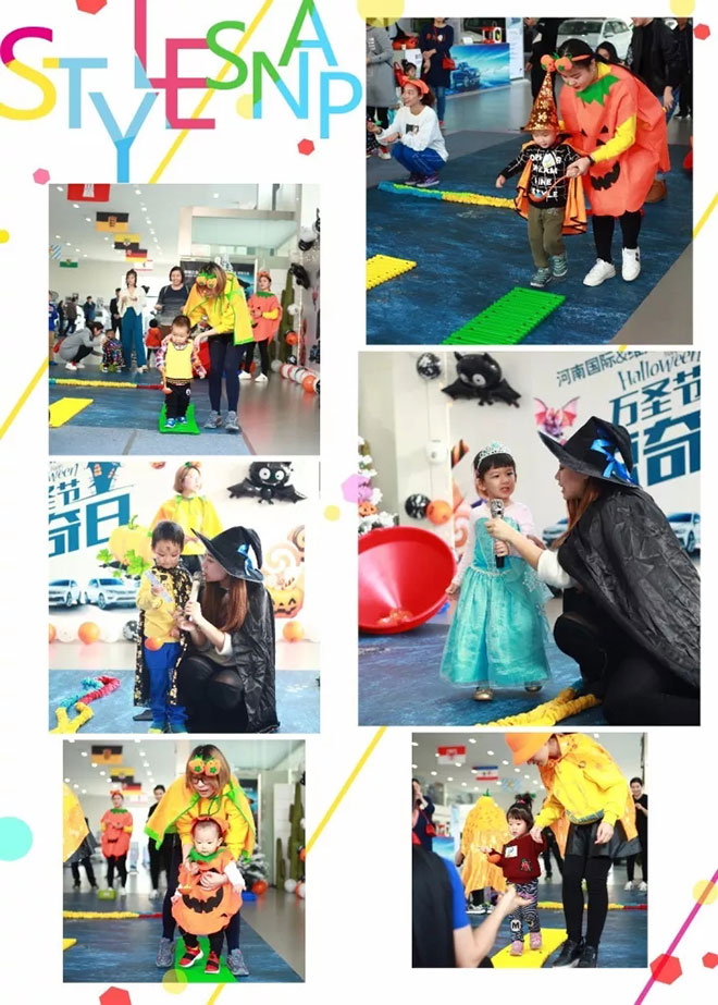 快乐时光 尽在河南国际万圣节生日派对
