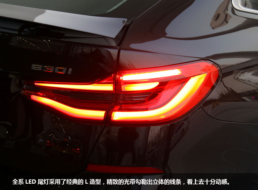 不走“寻常路” 实拍2018款创新BMW 6系GT