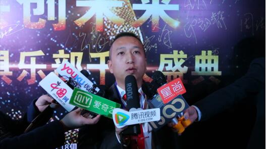 规模最大汽车俱乐部领袖盛典在沪落幕