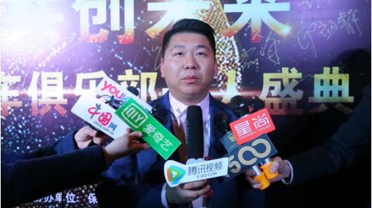规模最大汽车俱乐部领袖盛典在沪落幕