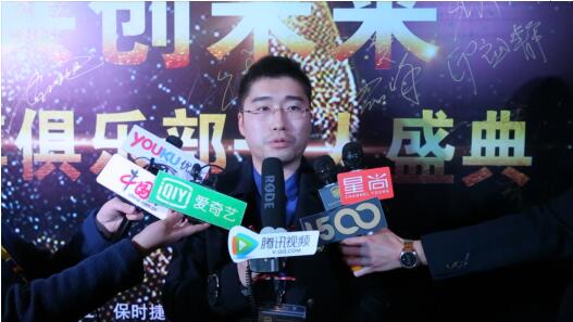 规模最大汽车俱乐部领袖盛典在沪落幕