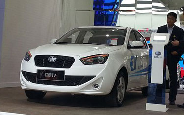 2014北京车展：一汽发布四款新能源车型