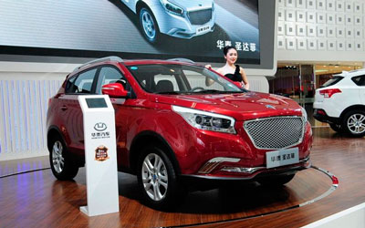 华泰圣达菲A25于北京车展正式发布