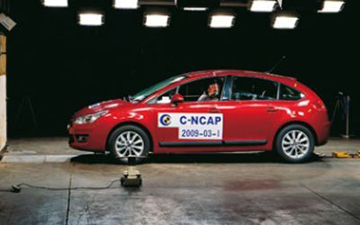C-NCAP碰撞 世嘉两厢以44.8分获四星安全