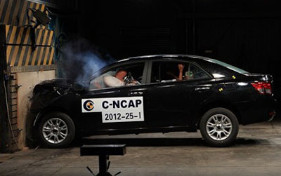 C-NCAP碰撞 众泰Z300以47.7分获得五星