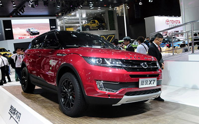  陆风X7首发亮相广州车展 预计2015年4月上市
