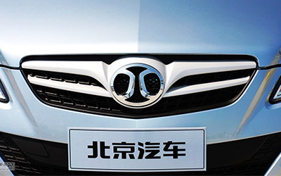 重磅爆料：北京汽车正在策谋福建奔驰_图片新闻