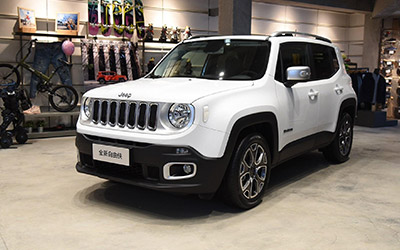售19.28万起 Jeep自由侠新车型售价公布