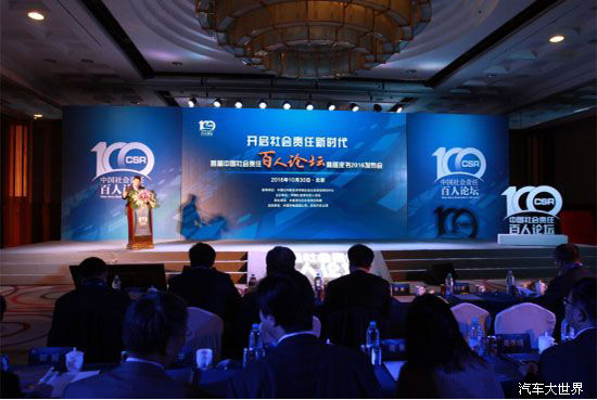 中国一国有企业与美国一公司经商洽,决定设立