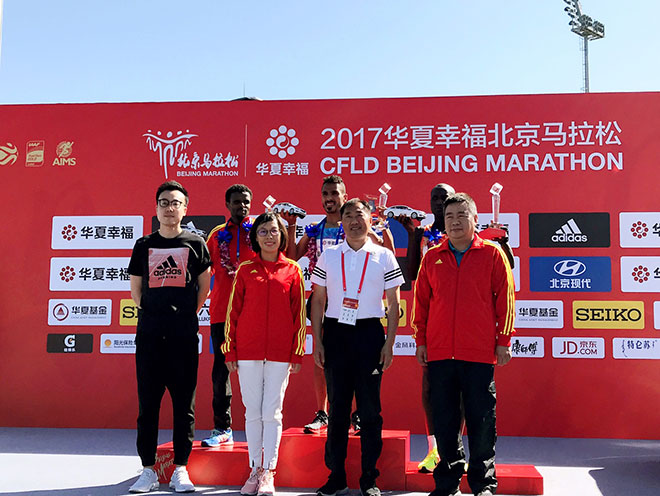 实力霸屏 北京现代领跑2017北京马拉松