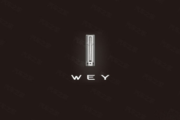 首款车明年4月上 长城全新品牌WEY发布