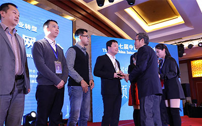 斯润天朗荣获第七届中国车联网大会“最佳服务平台奖”和“最佳产品奖”
