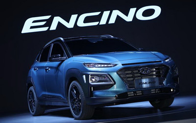 SUV市场将再添猛将 北京现代ENCINO刷新高性能认知