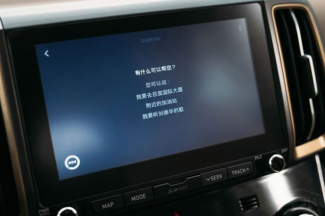北京现代车主告诉你：凭什么为新一代ix35疯狂打call
