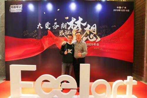 影音网CarCAV总裁阿锦(左边)、广州芬朗电子总经理吴顺(右边)