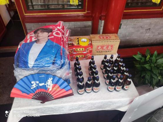 燕京啤酒联合北京烹协开启嗨吃龙虾节 