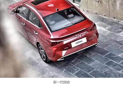 新一代悦纳VS飞度 北京现代表示“A级车标杆”它立稳了！