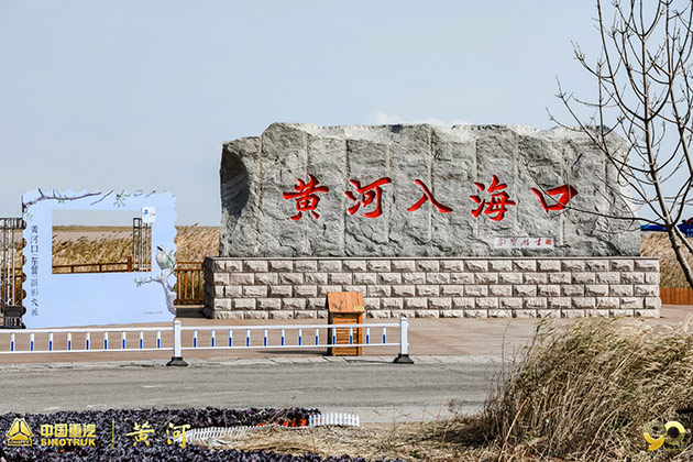 蓄势而发 中国重汽黄河重卡溯源之旅正式开启