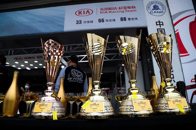 东风悦达起亚车队南京站决赛收获3座厂商杯冠军和2座车手冠军