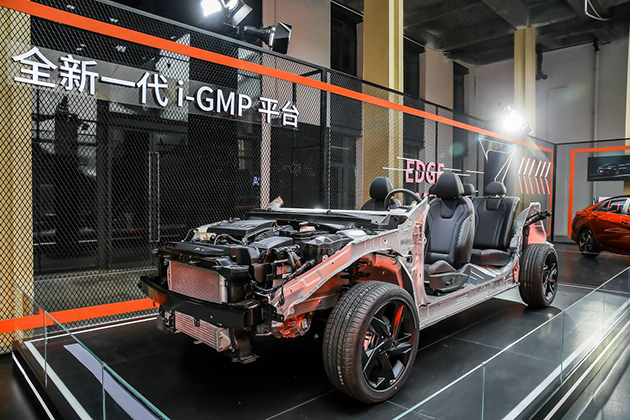 第七代伊兰特所采用的现代汽车第三代技术平台i-GMP