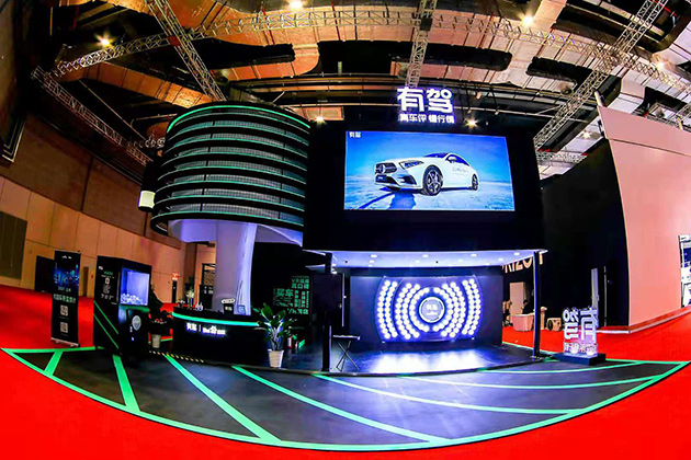 上海国际级车展有驾展位 
