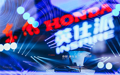 上市首月销量过万 东风Honda英仕派“宝藏之车”终发光