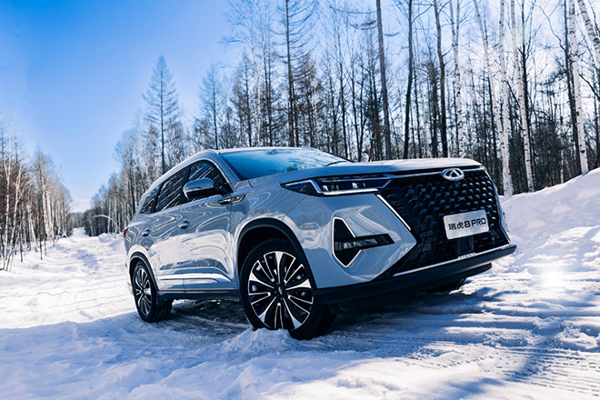 瑞虎8 PRO冠军品质 极寒环境严酷试炼