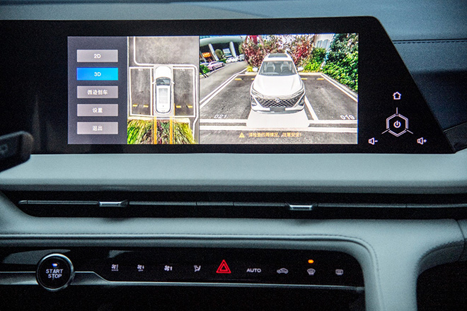 第二代CS75PLUS APA5.0+遥控代客泊车系统