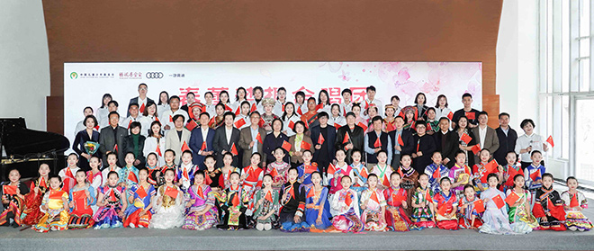 2023“春蕾梦想合唱团”教师公益培训班开班仪式在京启动