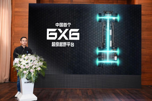  长城炮6X6新物种携手山海炮PHEV/HEV亮相上海车展