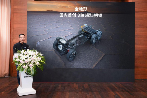  长城炮6X6新物种携手山海炮PHEV/HEV亮相上海车展