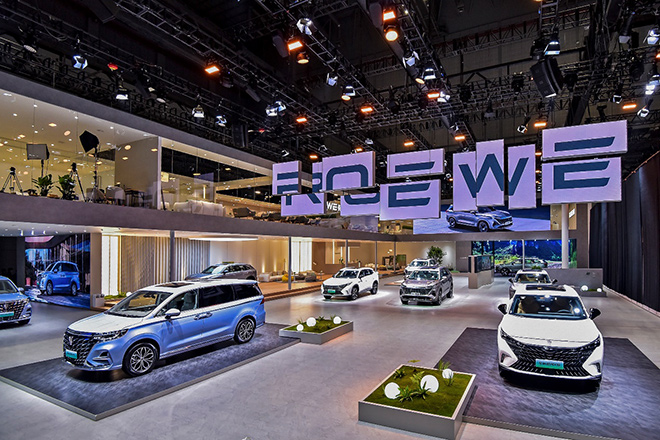 未来3年推8款新能源车型 上汽荣威新能源提速
