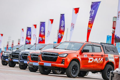 五十铃D-MAX V-CROSS针锋相对合资皮卡