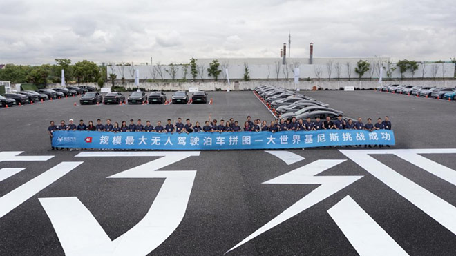 央视看极狐：有“礼”更有面儿