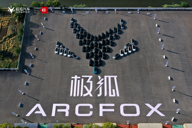 央视看极狐：有“礼”更有面儿