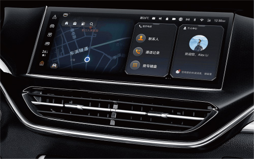  江西五十铃D-MAX V-CROSS深度解读