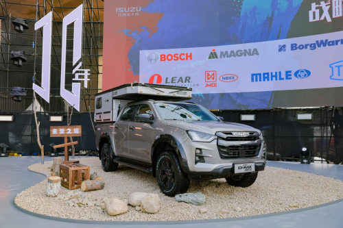  江西五十铃D-MAX V-CROSS深度解读