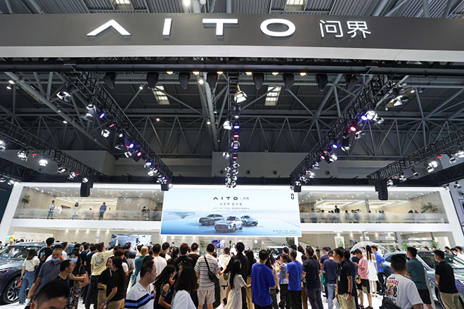 重庆车展丨AITO问界M5智驾版即将交付 听听用户怎么说