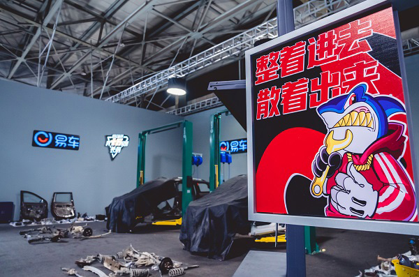 重磅回归 《易车横评·真十万公里长测》全新上线